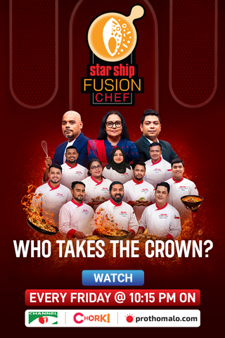 Campaign Mobile Banner