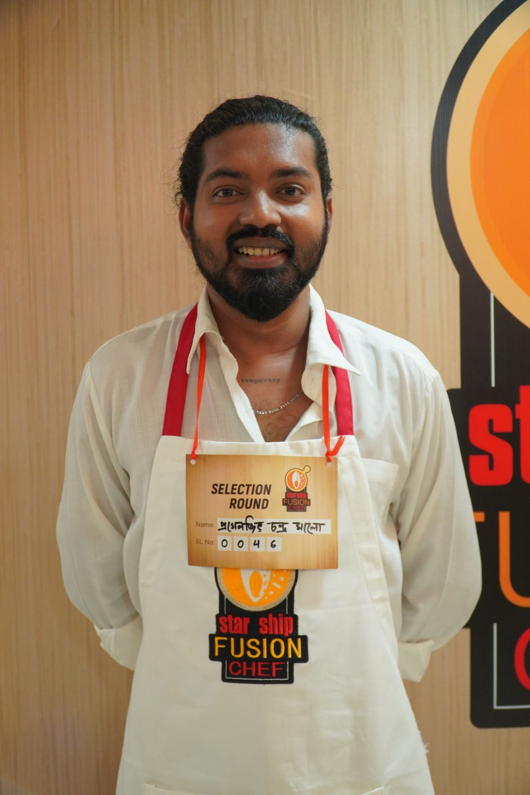 Proshenjit Chanda Malo