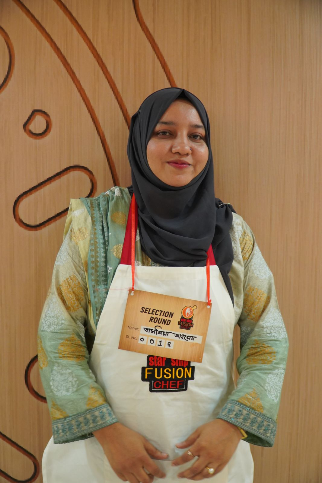 Taslima Ahmed