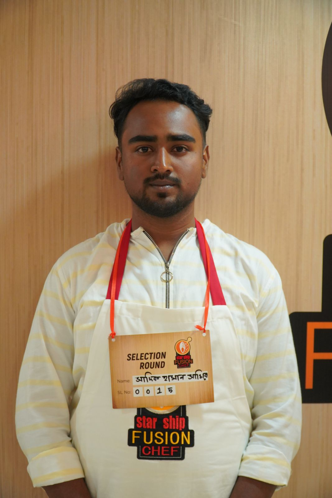 Sadik Hasan Samir